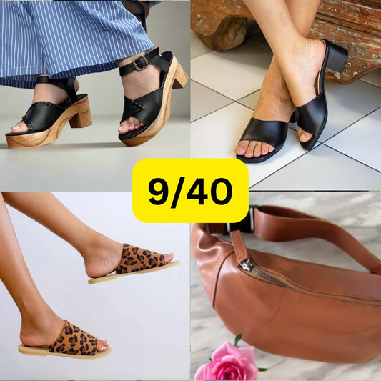 BUNDLE | Size 40 (Size up - fits size 39)